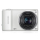 Aparat Samsung WB250F BIAŁY